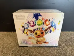 Pokemon TCG : Prismatic Evolutions - Elite Trainer Box (ETB) NEW/SEALED✅ - Image 1