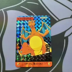 Charizard VS Charmander Pokemon Bandai Carddass 186 Prism Vintage Japanese NM/LP - Image 1
