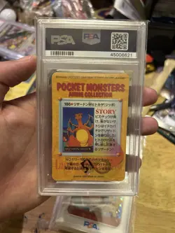 1999 POKEMON JAPANESE BANDAI CARDDASS VENDING #186 CHARIZARD PRISM PSA 9 - Image 2
