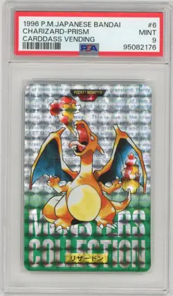 PSA 9 1996 Charizard Bandai Carddass Vending Prism Holo #6 Green Pokemon Card - Image 1