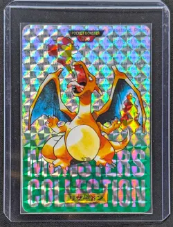 Pokemon 1996 Japanese Bandai Carddass Green No.006 Charizard Prism Card - MP+ LP - Image 1
