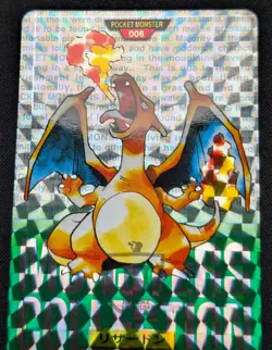 Pokemon 1996 Japanese Bandai Carddass Green No.006 Charizard Prism Card - MP+ LP - Image 3