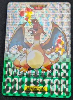 Pokemon 1996 Japanese Bandai Carddass Green No.006 Charizard Prism Card - MP+ LP - Image 5