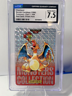 1996 POKEMON JAPANESE BANDAI CARDDASS VENDING #6 CHARIZARD PRISM CGC 7.5 - Image 1