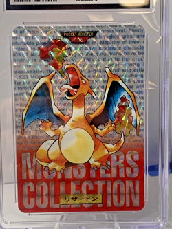 1996 POKEMON JAPANESE BANDAI CARDDASS VENDING #6 CHARIZARD PRISM CGC 7.5 - Image 4