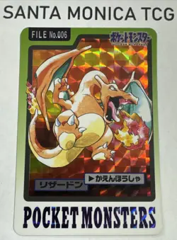 Charizard FILE No. 006 1997 Carddass Prism Pokemon Bandai Near Mint NM - Image 1