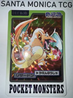 Charizard FILE No. 006 1997 Carddass Prism Pokemon Bandai Near Mint NM - Image 2