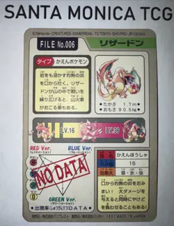 Charizard FILE No. 006 1997 Carddass Prism Pokemon Bandai Near Mint NM - Image 4
