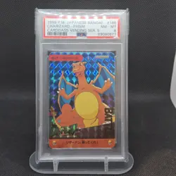 Japanese Bandai Carddass Vending Series 5 Prism Charizard Psa 8 Pokemon Card - Image 1