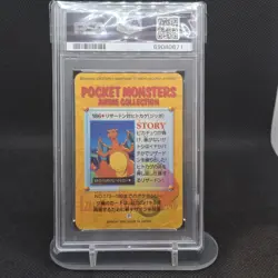 Japanese Bandai Carddass Vending Series 5 Prism Charizard Psa 8 Pokemon Card - Image 2