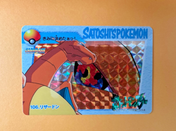 [NM] Charizard Pokemon Bandai Carddass Japanese #106 Prism 1998 - Image 1