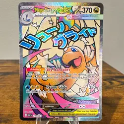 Mega Dragonite EX 271/217 Ascended Heroes Mega Attack Rare - Image 1