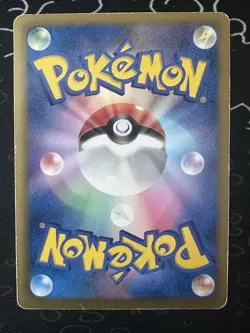 Charizard 012/059 Bw6: Freeze Bolt Holo (Japanese) - Lightly Played - Image 2