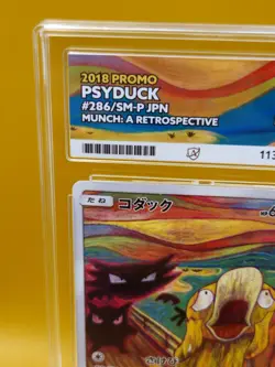 ACE 9 Mint Psyduck Scream Munch Pokemon Center Japanese Promo Card 286/SM-P 2018 - Image 3