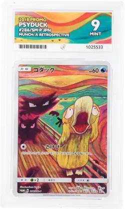 ACE 9 - Psyduck Munch A Retrospective 286/SM-P Pokemon Card Japanese Promo 2018 - Image 1