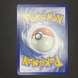 Pokemon TCG Milotic ex 237/191 Sv08: Surging Sparks Holo - Image 3