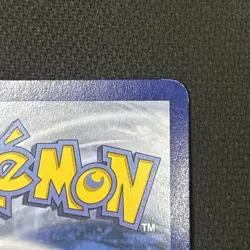 Pokemon TCG Milotic ex 237/191 Sv08: Surging Sparks Holo - Image 4