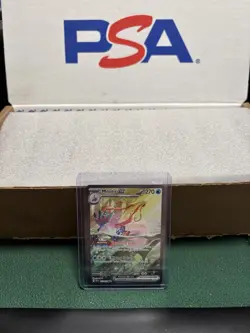 Pokemon TCG: Milotic ex #237/191 Special Illustration Rare Surging Sparks, NM - Image 1