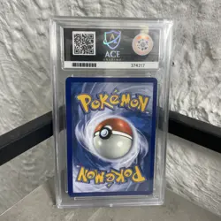 Milotic EX TCG card 237/191 pokemon Surging Sparks Sir Ace 10! sealed - Image 2