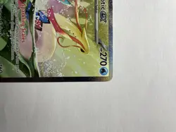 Pokemon TCG Surging Sparks Milotic EX 237/191 - NEAR MINT - Image 4
