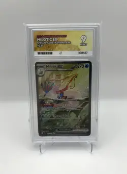 Milotic EX 237/191 - Pokemon TCG - SV Surging Sparks - SIR - ACE 9 Mint - Image 1