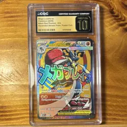 pokemon tcg seismitoad 105/086 sv: black bolt illustration rare holo english - Image 1