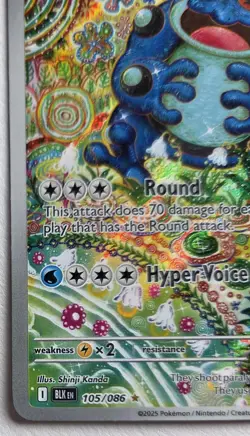Pokemon TCG English Black Bolt Seismitoad Illustration Rare 105/086 - NM - Image 4