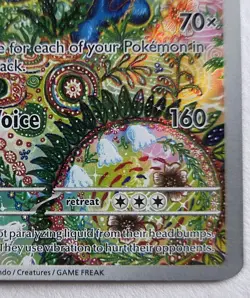 Pokemon TCG English Black Bolt Seismitoad Illustration Rare 105/086 - NM - Image 5