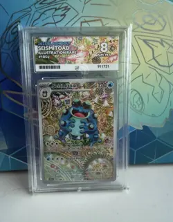 Pokemon TCG Black Bolt Seismitoad Illustration Rare Card 105/086 English Ace 8 - Image 1