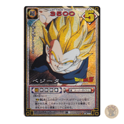 Dragon Ball CardGame Super Saiyan Vegeta GT D-308 2004 Bandai TCG - Image 1