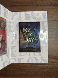 One Piece - Premium Card Collection Day 25 - Monkey D Luffy P-110 - Sealed - Image 3