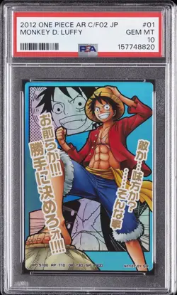 2012 CARDDASS ONE PIECE JAPANESE AR CARDDASS FORMATION 02 MONKEY D. LUFFY PSA 10 - Image 1