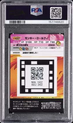 2012 CARDDASS ONE PIECE JAPANESE AR CARDDASS FORMATION 02 MONKEY D. LUFFY PSA 10 - Image 2