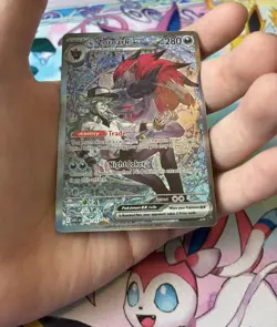 Pokemon N’s Zoroark ex 286/217 SIR Special Illustration Rare Ascended Heroes NM - Image 4