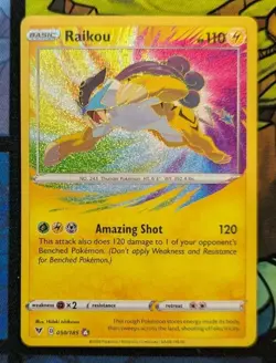 Raikou 050/185 Amazing Rare Vivid Voltage Pokemon Card Near Mint - Image 1