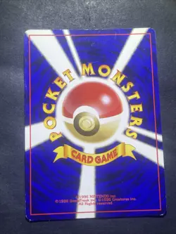 Ledyba Reverse Holo Japanese Pokemon Southern Islands Promo MP - Image 2