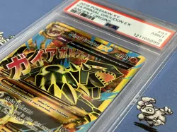 Pokemon TCG M Primal Groudon EX 97/98 XY Ancient Origins Full Art PSA 9 MINT - Image 5