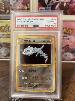 2000 POKEMON JAPANESE NEO #208 STEELIX HOLO PSA 10 GEM MINT - Image 1
