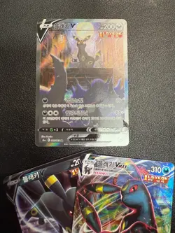 Umbreon V SR (SA) 085/069 S6a Eevee Heroes Korean Version (Official Pokemon Card - Image 1