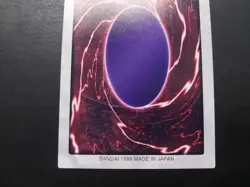 Yugioh - Spellbinding Circle 110 Holo Bandai Japanese - Image 5