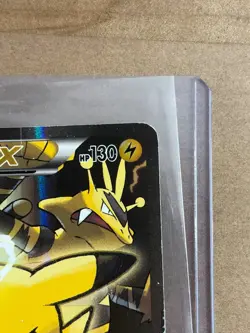 Pikachu EX XY124 - Holo Black Star Promo Full Art - Pokemon Damaged! - Image 5