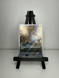 Pokemon TCG - Pitch Black - Dhelmise 091/084 - Image 1