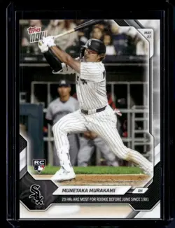 2026 Topps Now #257 Munetaka Murakami Base Card (Qty) RC Rookie - Image 1