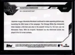 2026 Topps Now #257 Munetaka Murakami Base Card (Qty) RC Rookie - Image 2