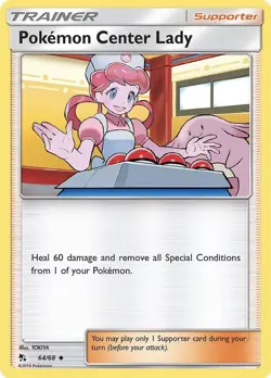 Pokemon Center Lady 64/68 Hidden Fates Mint Pokemon Card - Image 1
