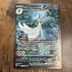 Pokemon Gardevoir EX 233/091 Paldean Fates Fresh Pack Special Illustration Rare - Image 1