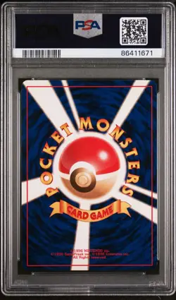 Pokemon 1996 PSA 9 MINT Ivysaur Base Set NO RARITY SYMBOL Japanese 2 Card - Image 2