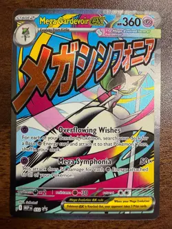 Mega Gardevoir ex Holo Promo ME: Mega Evolution Promo 032 NM - Image 1