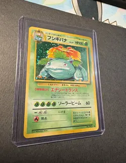 Pokemon TCG Venusaur (Fushigibana) No.003 Base Set Holo Rare Japanese - Image 1