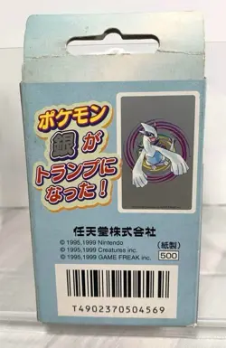 Pokemon Playing Cards Poker Decks Silver Lugia Nintendo 1999 Sealed New - Image 2